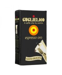 guglielmo bar 5 stelle espresso mleta kava 250g (10)