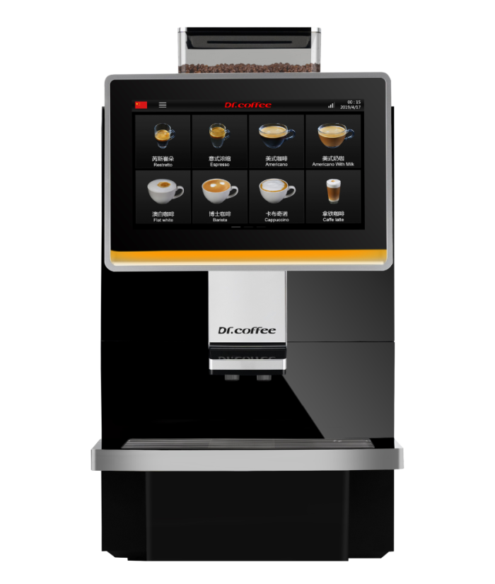 Cofbreak Plus 1