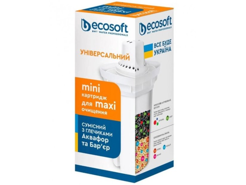 4547 ecosoft nahradni vlozka