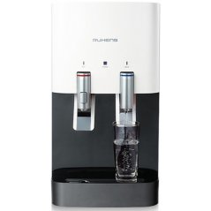 whp 850s mini pou vydejnik vody s filtraci