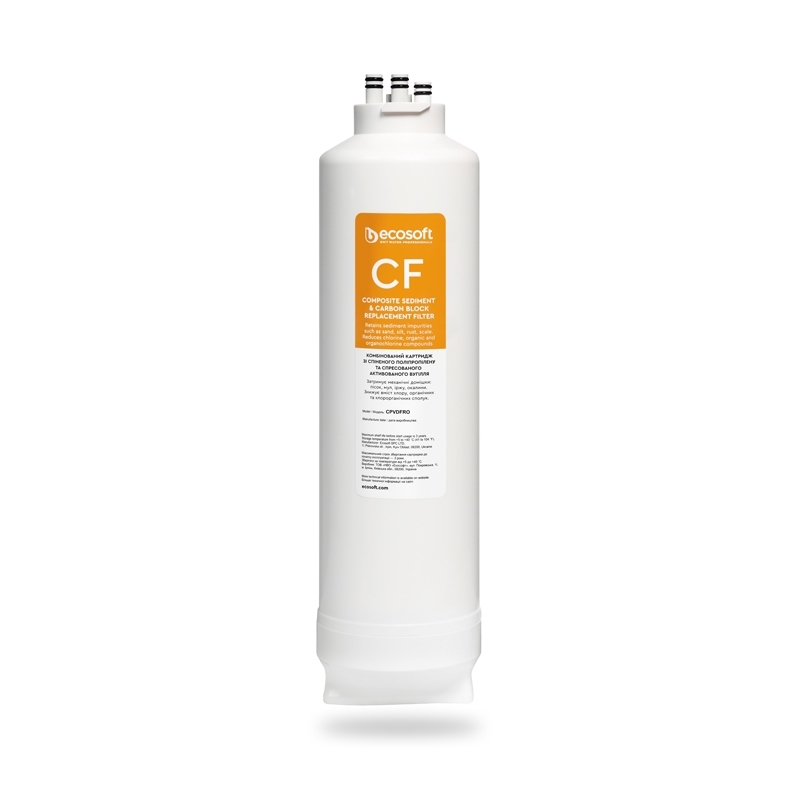 Ecosoft náhradní kombinovaná filtrační vložka pro reverzní osmózu RObust Cross 90