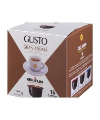guglielmo bar 5 stelle espresso mleta kava 250g (3)