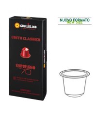 guglielmo bar 5 stelle espresso mleta kava 250g (15)
