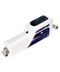 oasis ultra blu v uv dezinfekcni kompaktni system pro sterilizaci vody