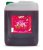 1490193985 gastro sirup malina